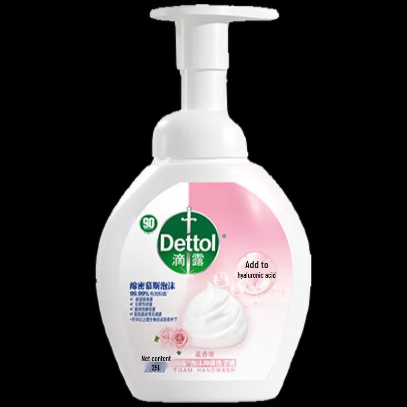 Dettol Foaming Antibacterial Hand Wash (Floral Scent, 2x250ml)