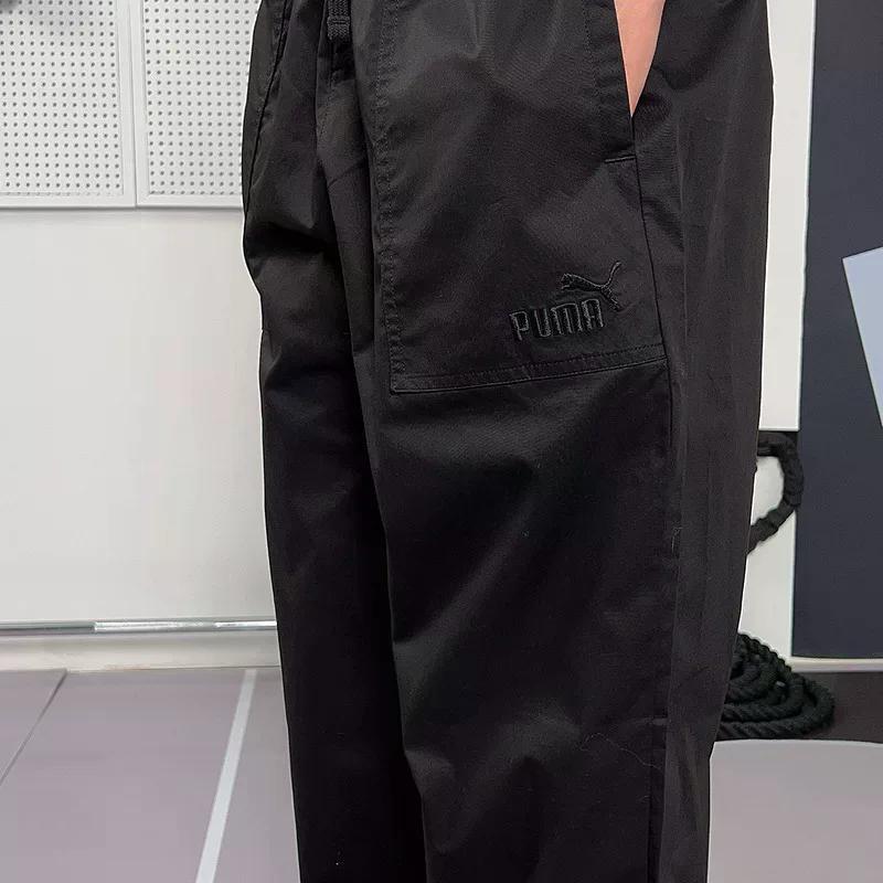 Puma Loose Breathable Lace-Up Mid-Waist Knitted Sports Pants Men Bottoms 693551-01