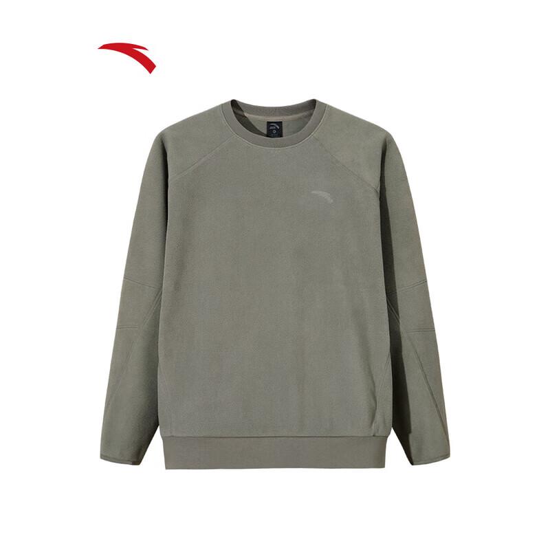 ANTA Men's Warm Fleece Lined Crew Neck Sweatshirt