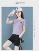 Women's Quick-Dry Summer Sports Set: Korean-Style Short-Sleeve Ice Silk Running Suit