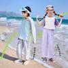 EBAER Kids' Summer Anti-Mosquito Cuffed Sports Pants