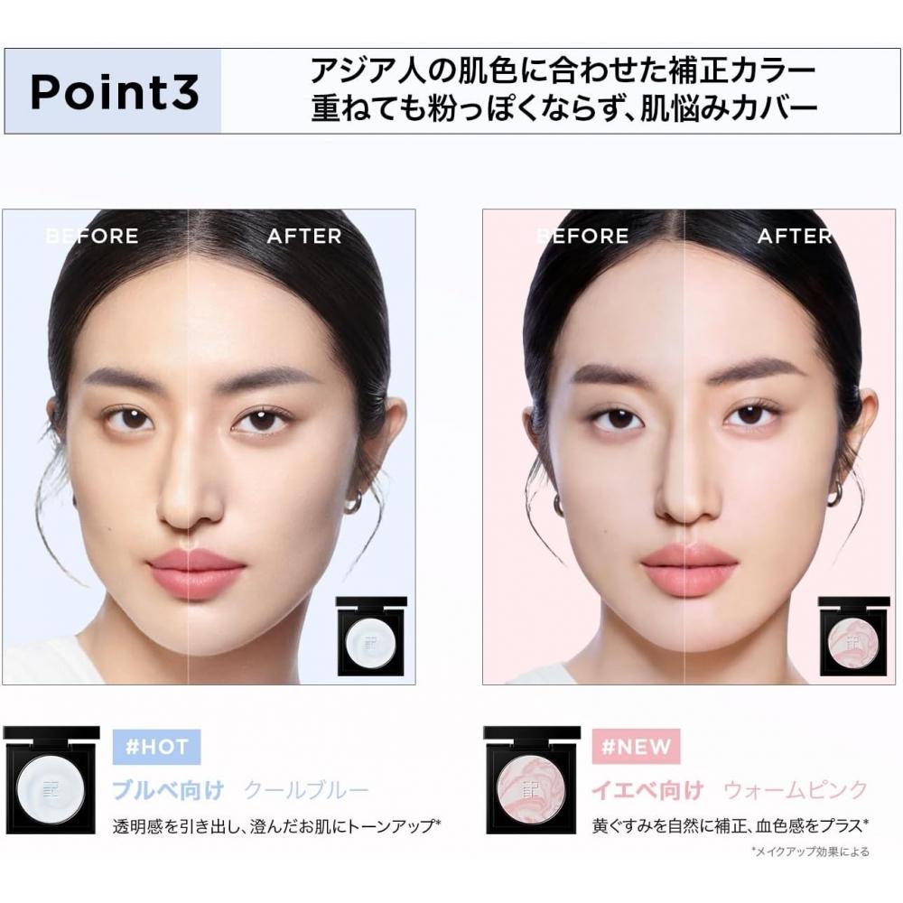 Perfect Diary Setting Powder  Pink  10g 