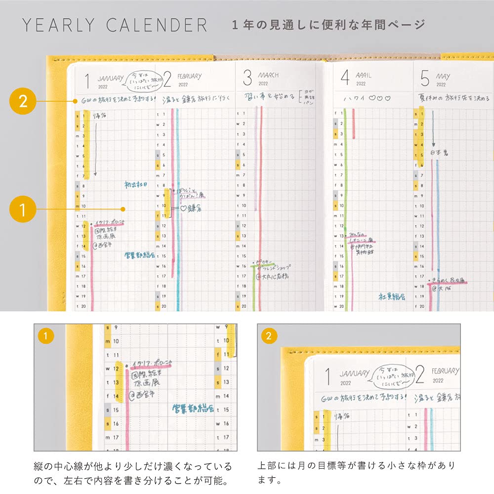 [Starting in April] SUNNY SCHEDULE BOOK monthly 2022 mauve pink