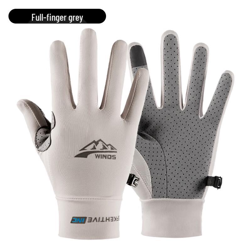 Sheng Lu Wei Ice Silk Full Finger Cycling Gloves