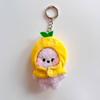 Kawaii Frucht Kopfbedeckung Plüsch Schlüsselanhänger Niedlicher Cartoon Tasche Anhänger Zubehör