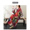 V-neck Loose Plus Size Simple Vacation Style Long Sleeve Women's Beach Dresses
