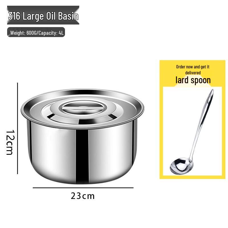 Ouwei Xinyuan 316 Stainless Steel Lard Container with Lid