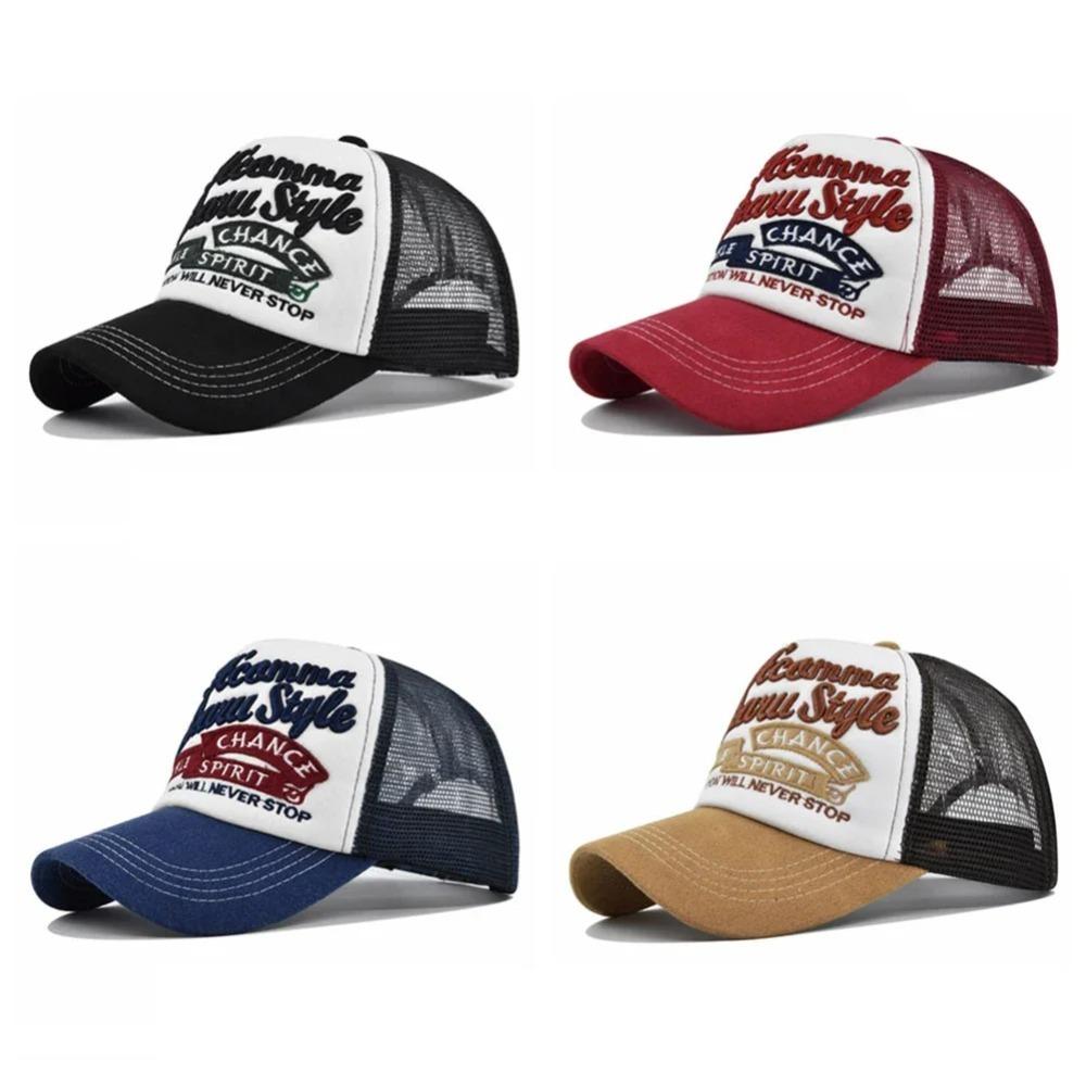 Outdoor Letter Three-dimensional Embroidered Cotton Baseball Cap, Personalized Color Blocking Adjustable Breathable Design