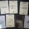 Tours Youngjae Japan Fan Meeting Photocard Full Set (7 cards)