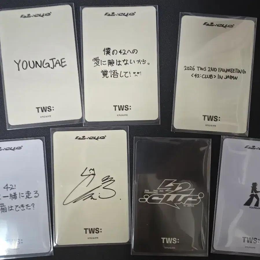 Tours Youngjae Japan Fan Meeting Photocard Full Set (7 cards)