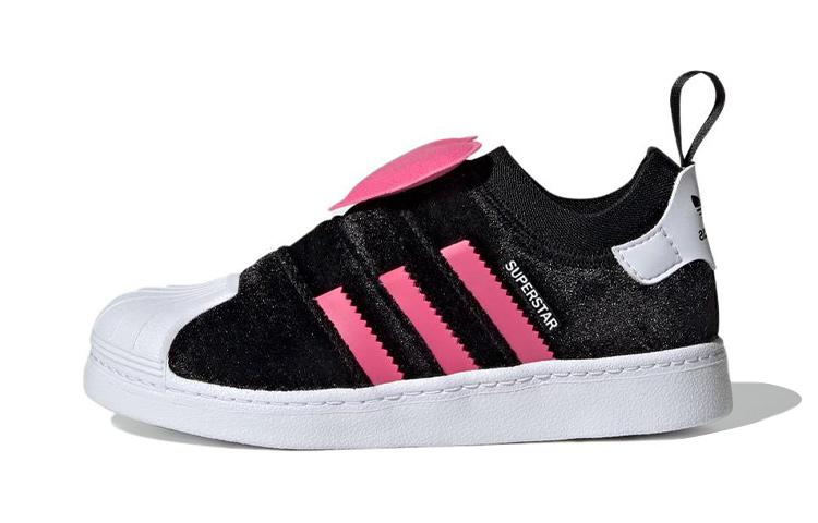 

Adidas Superstar 360 2.0 Core Black Pulse Magenta Cloud White PS HQ4124 33
