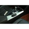 Central Console Gear Shift Cover Trim For BMW 3 4 Series GT 2013-2019 ABS Silver