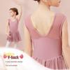 Aiwuge Girls' Cotton Ballet Leotard