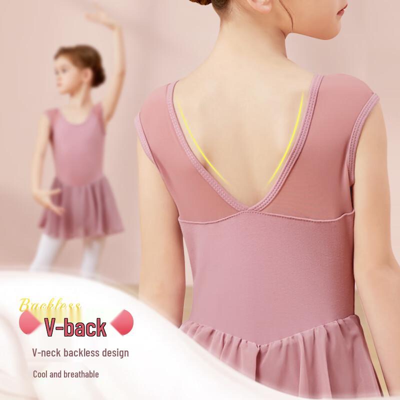 Aiwuge Girls' Cotton Ballet Leotard