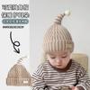 Baby Autumn and Winter Hat To Keep Warm Baby Ear Protector Wool Hat for Men and Women Cute Pacifier Girl Knitted Head Hat