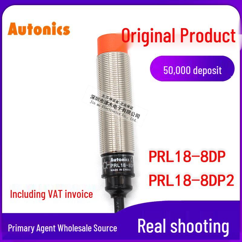 Autonics PRL18-8DP/8DP2 PNP Normally Open Proximity Sensor 8DP Normally Open