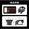 SEIWA Car Accessories Smartphone Drink Holder Air Conditioner Mount Silver WA177 Easy to view passenger silicone keeps drinks cool or fits 600ml cup
