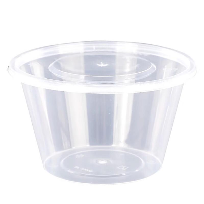 Licheng Disposable Round Plastic Food Containers