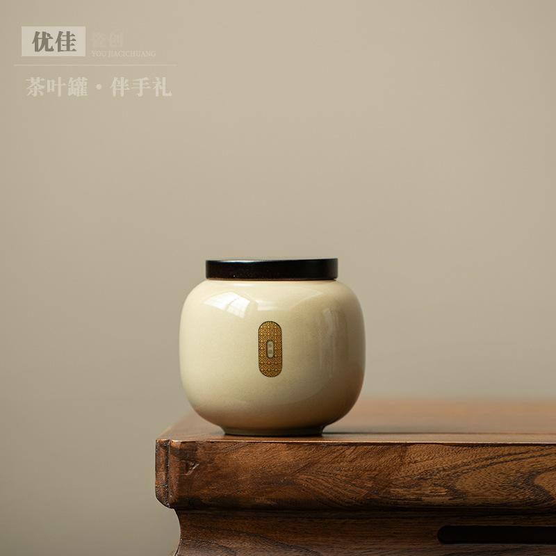 Retro Ceramic Tea Can Household Small Storage Tank Sealed Tank Moisture-proof Tank Universal Tea Box High-end Gift Box