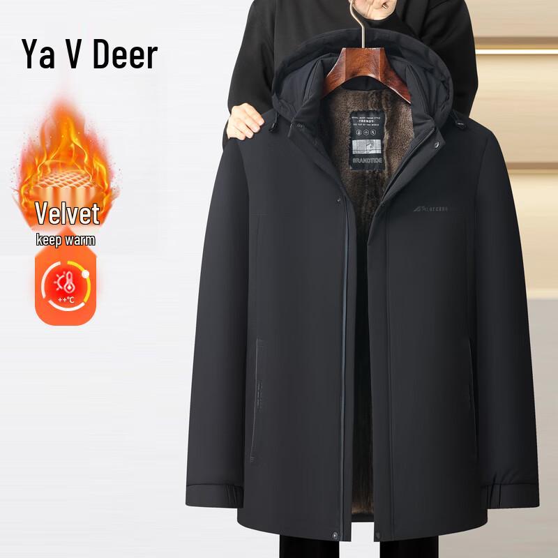 

Yalu Men s Thickened Warm Winter Padded Jacket 5XL
