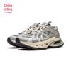 Li-Ning Yijun Men's Casual Trendy Sport Shoes AZGW277