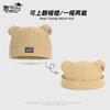 Cute bear ears melon fur hat sweet cool street personality versatile landlord hat autumn and winter warm pullover hat children