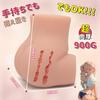 Onahole Onahole Popularity Ranking Peach Butt 5D 2 Holes New Material Realistic Uterus Highly Elastic Onahole for Men Real Skin Print 900g Authentic