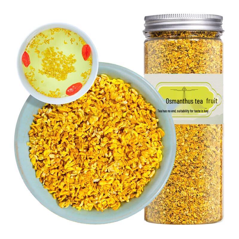 Sweet Osmanthus Flower Tea