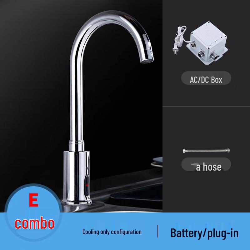 

CHZJYITE Smart Touchless Copper Faucet