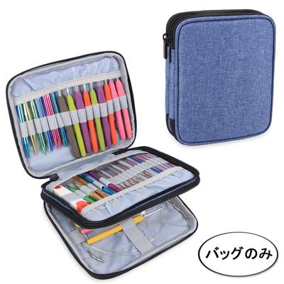 Teamoy Affordable Knitting Needle Storage Case for Crochet Lace Interchangeable Circular and Knitting Gift Included Not Blue Hooks, Hooks, Hooks,