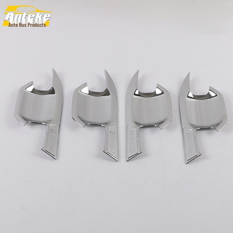19 Hongguang PLUS Door Bowl Sequin and Outer Protective Film - Scratch-Resistant Car Accessory