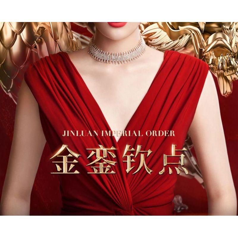 ZEESEA - Palast Identität Drachen Lippenstift - 7 Farben