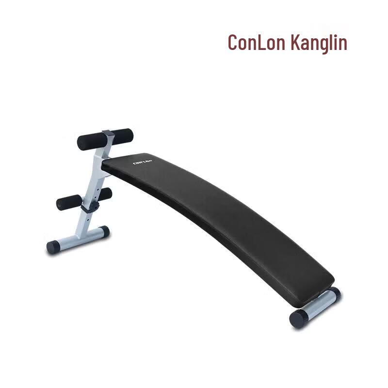 ConLin Multi-functional Strength Training Equipment