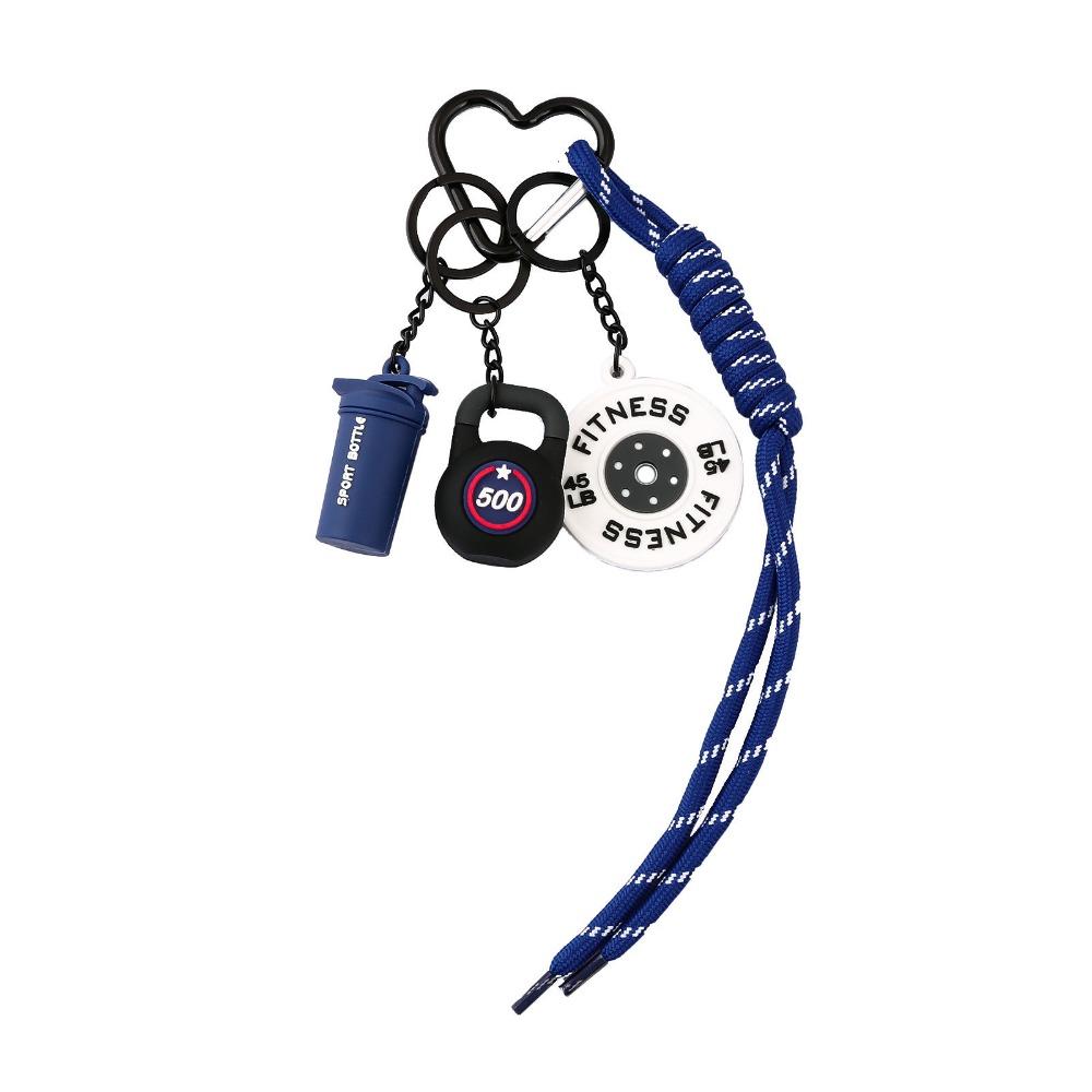Kettle Bells Barbell Plates Key Chain Bag Charm Fitness Series Pendant  Water Cups