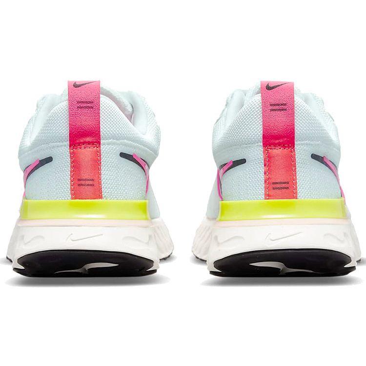 Nike React Infinity Run Flyknit 2 Rawdacious Dámské Běžecké Boty Bílé Plachetnicové Růžovo-Zářivé DJ5396-100