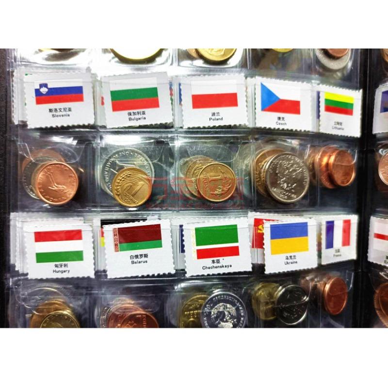 Coins from 120 Countries In the World, Coin Catalogs from 120 Countries and Regions, Foreign Coins, Foreign Currency with National Flags