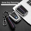 BMW I3/I8 Key Cover: Metal Shell for Electric Car Remote