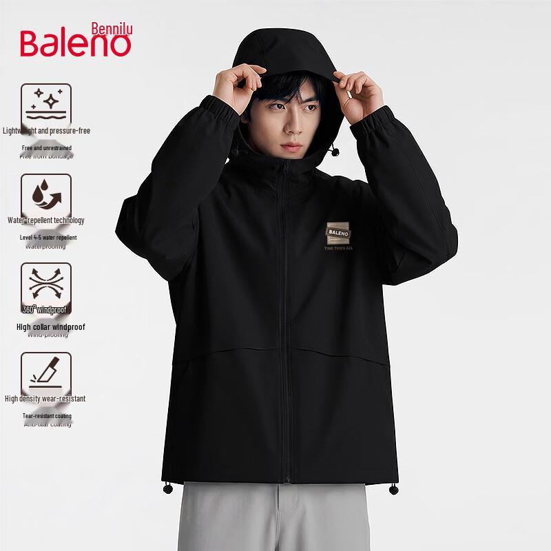 Baleno Men's Versatile Outdoor Jacket