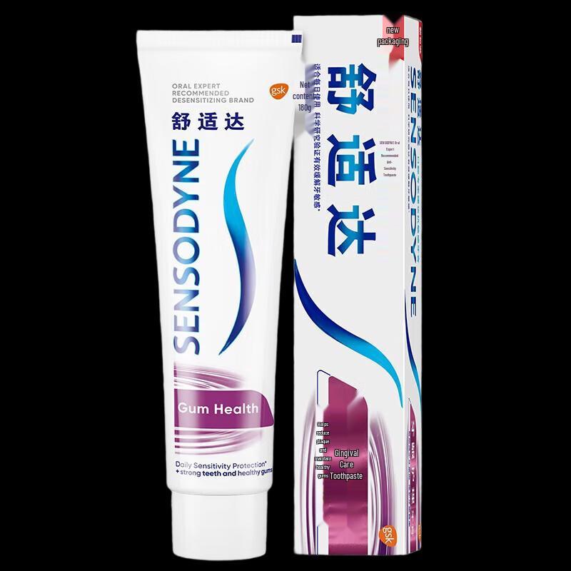 Sensodyne Паста для чувствительных зубов и десен