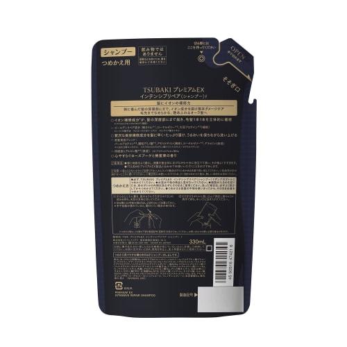 TSUBAKI Premium EX Intensive Repair Shampoo Refill 330mL