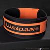 Luxiaojun Weightlifting Back Support Belt for Squat, Deadlift, Bench Press, and Fitness Training
