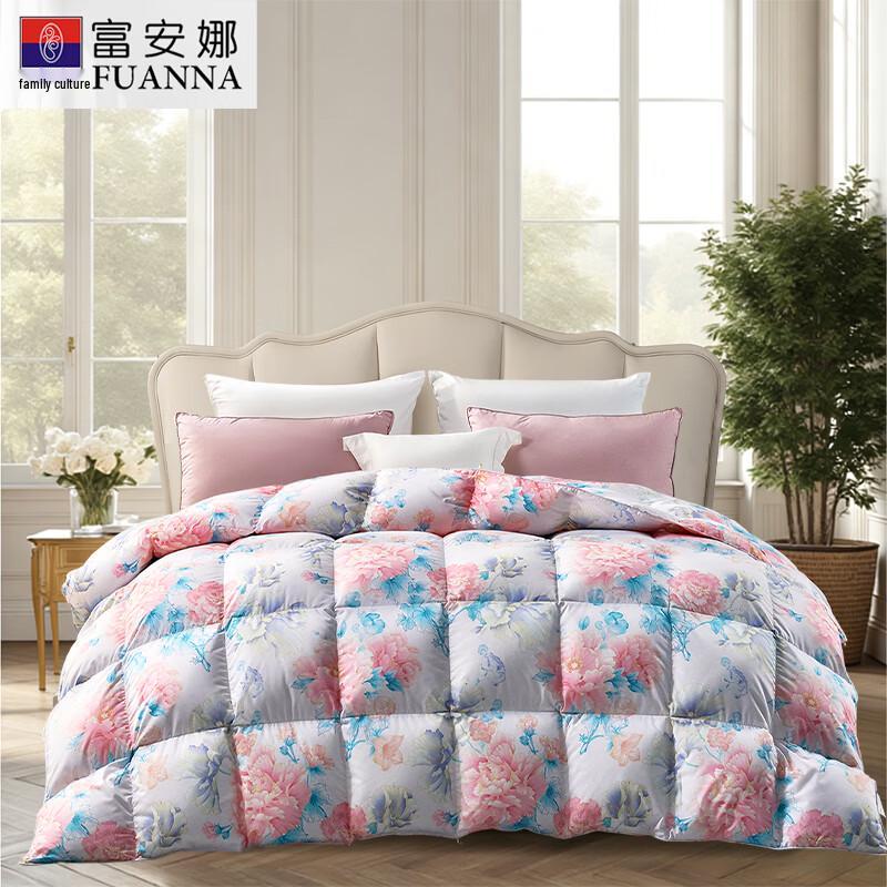 FUANNA Qingge Fuyao Four Seasons Goose Down Quilt