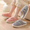 Cotton slippers women's winter new indoor home thick bottom household fluffy slippers women's winter