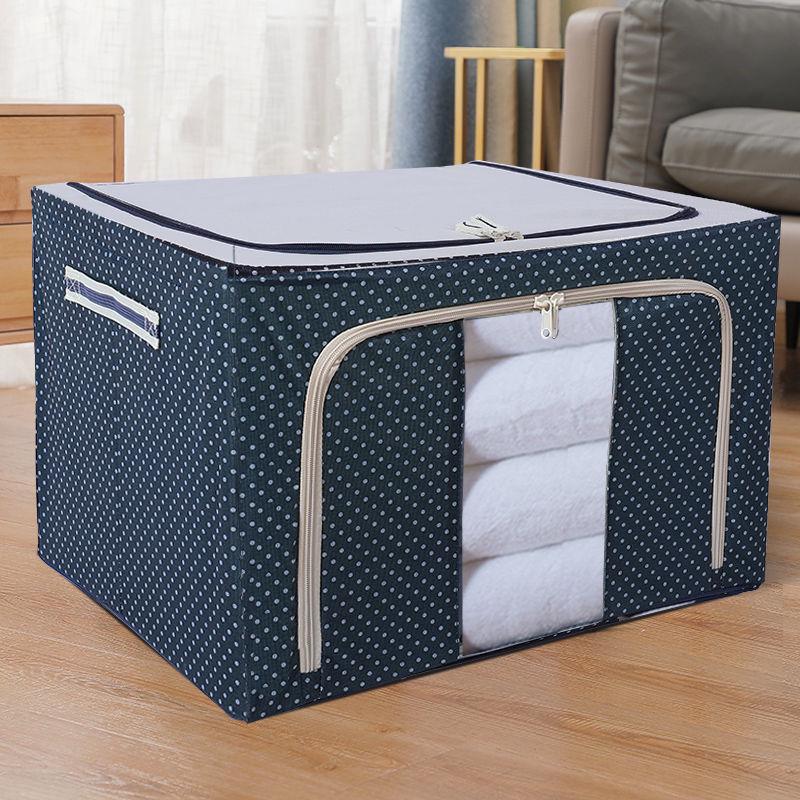 Oxford Cloth Steel Frame Foldable Storage Box - Large Dustproof Organizer
