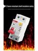 2P AFDD Arc Fault Circuit Breaker & Fire Detection Device with Leakage Protection
