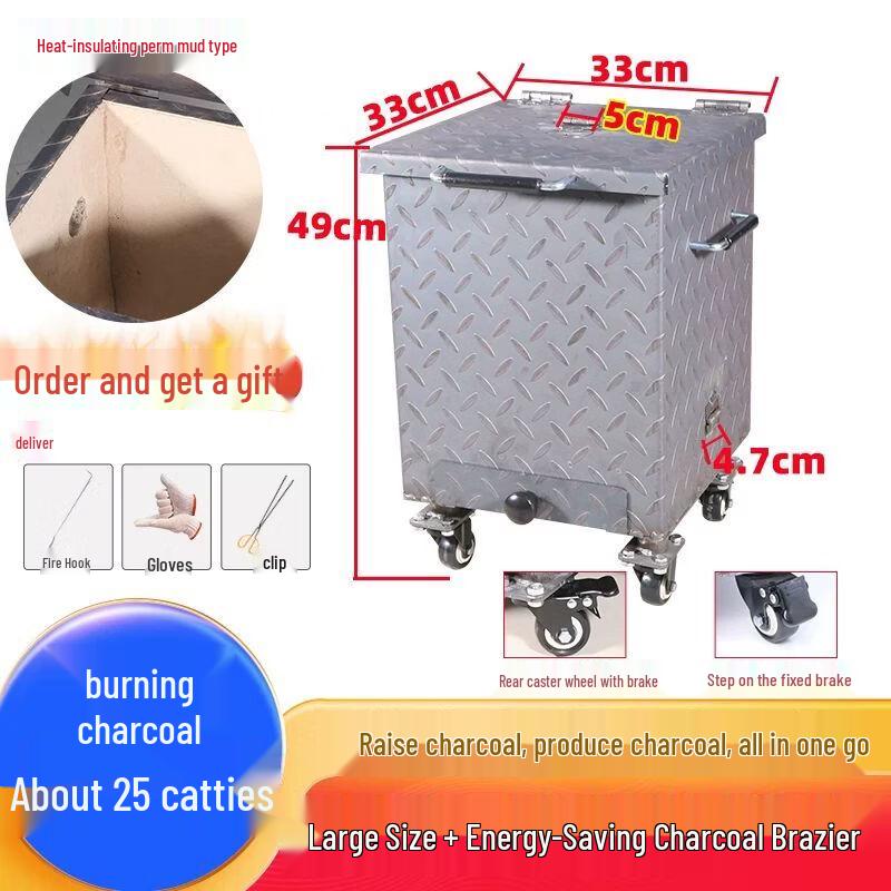 Commercial Thickened Charcoal Starter Stove