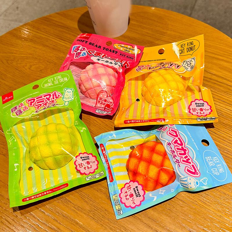 Cute Slow Rising Squishy Bread Oversized Pineapple Bun Stress Relief Toy Prank Gift