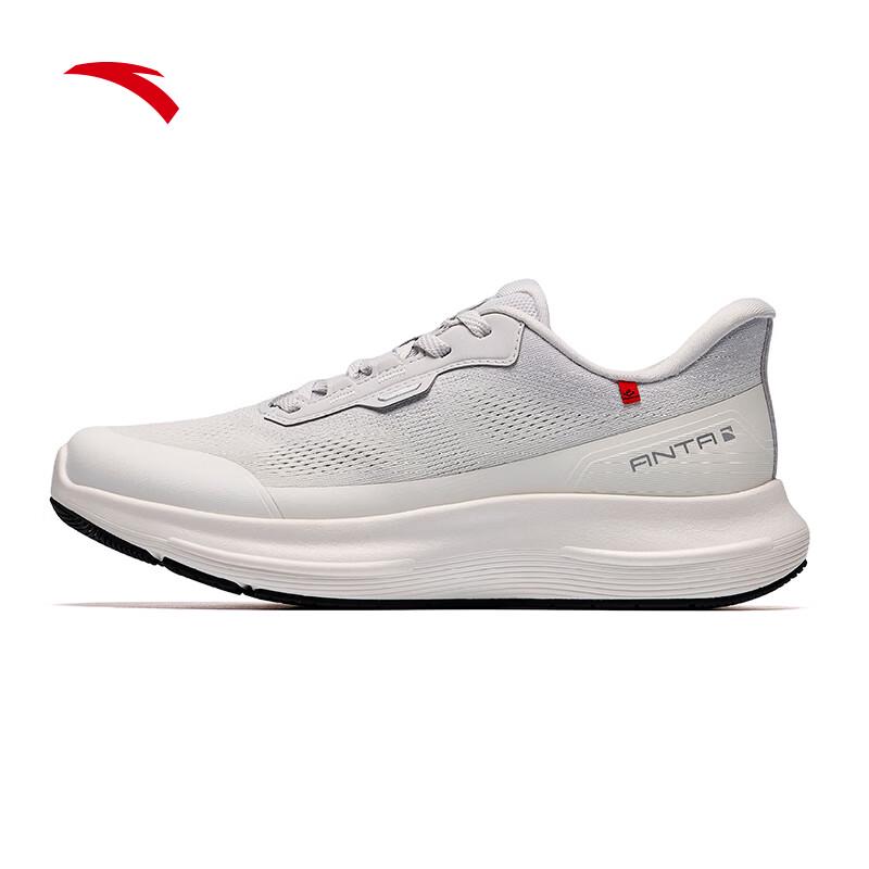 ANTA Shenxing 17 Women's Cushioned Running Shoes
