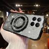 For Xiaomi 17T Pro Case Fashionable Frosted Silicone Soft Clear Dustproof Bracket Adsorb Holder for Xiaomi 17T Back Cover