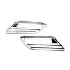 Silver ABS Rear Fog Light Cover for Nissan Sylphy 2016-201